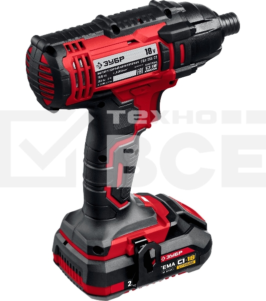 Винтоверт ЗУБР 18В, 2 АКБ (2Ач), в кейсе, ударный. ГВЛ-255-22