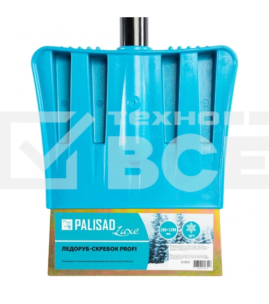 Ледоруб-скребок PROFI 200 мм, 2,5 кг, металлический черенок, LUXE  Palisad