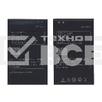 Аккумуляторная батарея BL206 для Lenovo A630 2500mAh, фото 1