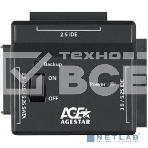 Универсальный переходник AgeStar для HDD 2.5'/3.5' FUBCP2 черный, фото2