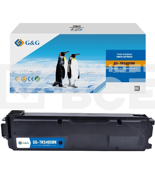 Картридж лазерный G&G GG-TK5405BK (TK-5405 K) черный (17000 стр.) для Kyocera TASKalfa MA3500ci