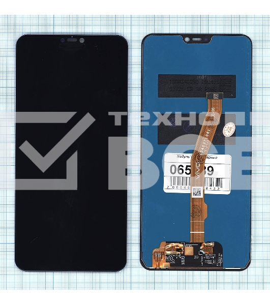 Дисплей для Vivo Y85 черный