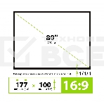 Экран на треноге Cactus 100x177см X-type CS-PSTX-100x177 16:9 напольный натяжной черный, фото8