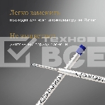 Стержень шариковый Parker QuinkFlow Z08 (1950365) B 1.2мм синие чернила блистер, фото4