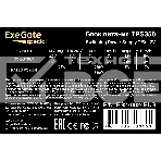 Блок питания Exegate TPS350 (ES279024RUS), 350Вт, 80мм,черный, фото8