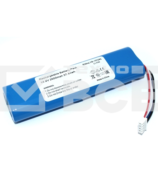 Аккумулятор для пылесоса Xiaomi Mi -Mop 2 Lite (MJSTL) 14,4V 2600mah