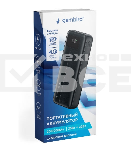 Портативный аккумулятор Gembird GPB-20Q, 20000мА·ч, QC/PD, дисплей, черный