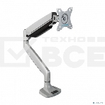 Кронштейн Kromax OFFICE-21 серебристый, 6 шт/уп. Кр. алюм. настол. для мон. 17'-45', max 15 кг, 6 ст св., нак. ±90°, пов. 360°, max VESA 100x100 мм., фото4