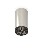 Светильник Ambrella Light XS6325020 PSL/BK серебро полированное/тонированный MR16 GU5.3 (C6325, N6151), фото4