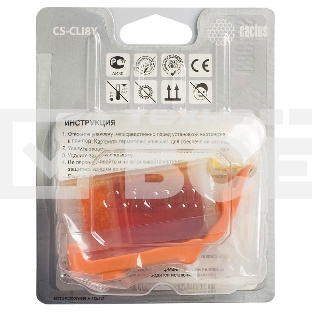 Картридж струйный Cactus CS-CLI8Y желтый (12 мл) для Canon Pixma iP4200, iP4300, iP4500, iP5100, iP5300, iP6600, iP6700, iP7500, iP7600, MP500, MP530, MP600, MP800, MP810, MP830, MP950, MP970, MX850, PRO-9000