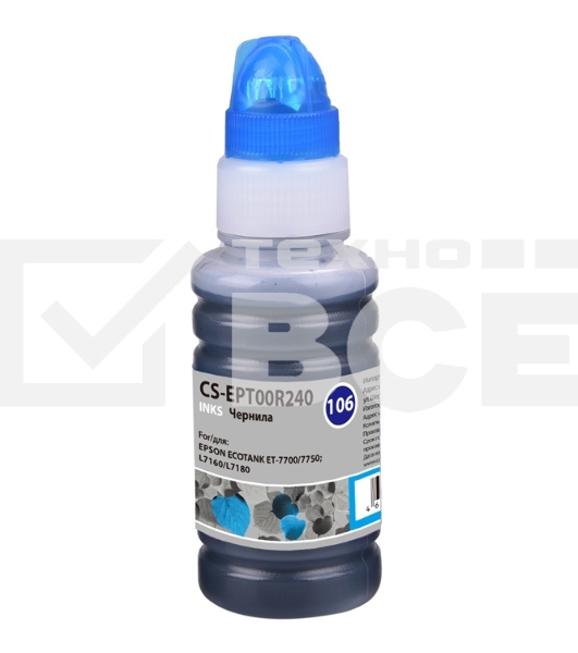 Чернила Cactus CS-EPT00R240 106C голубой 70 мл для Epson L7160/L7180