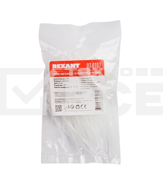 Хомут-стяжкa нейлоновая с крепежным пистоном Rexant 100x2,5 мм, ø2,4 мм, белая, упаковка 100 шт.