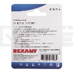 Переходник антенный, (3-гнезда F), тройник, (1шт.) Rexant, фото3