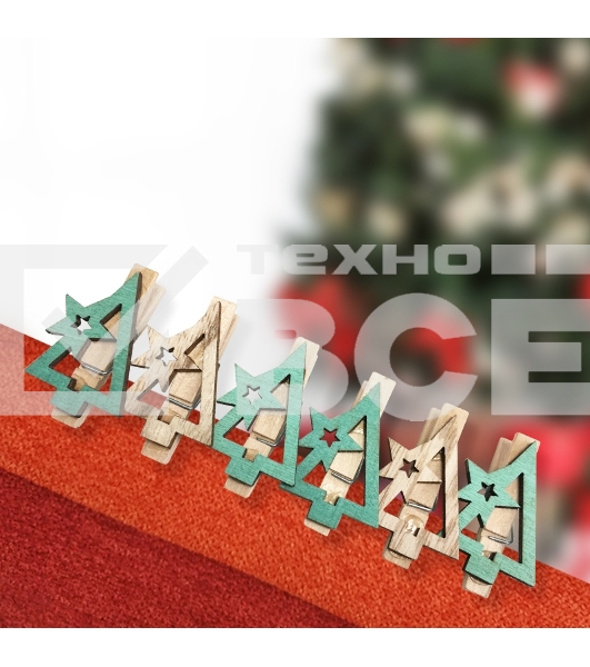 Деревянные прищепки «Новогодняя ель» 14.5x4.5x1.6 cм, 6 шт. NEON-NIGHT