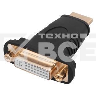 Переходник штекер HDMI - гнездо DVI-I  Rexant