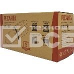 Насос вибрационный НВ-15Н Ресанта 77/8/4, фото4