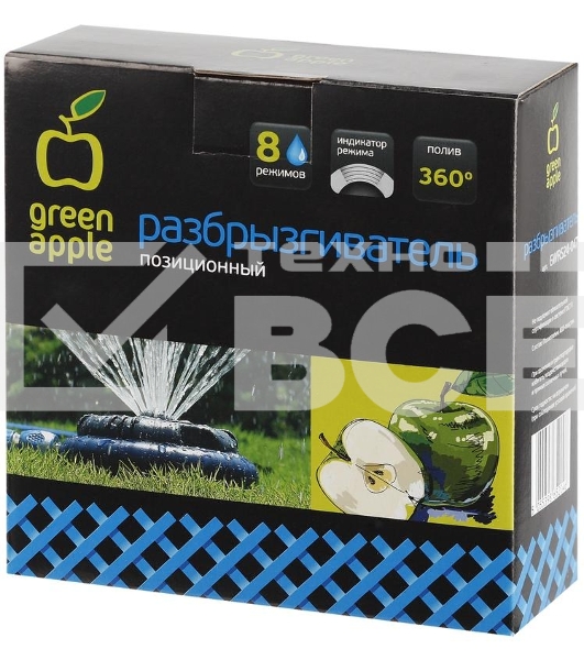 Картридж лазерный Kyocera TK-8325Y (1T02NPANL0) желтый для TASKalfa 2551ci 12000 стр.