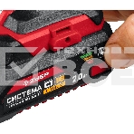 Винтоверт ЗУБР 18В, 2 АКБ (2Ач), в кейсе, ударный. ГВЛ-255-22, фото17