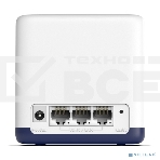 Система Mercusys MESH AC1900 Whole Home Mesh Wi-Fi System, 3× Internal Antennas, 3×GB ports (WAN/LAN) (2-pack), фото30