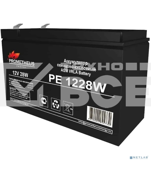 Батарея для ИБП Prometheus Energy PE 1228W 12В 7Ач