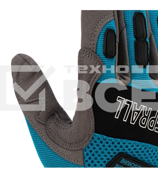 Перчатки универсальные комбинированные Gross с защитными накладками, STYLISH, размер XL (10)