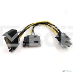 Переходник питания для PCI-Ex видеокарт ORIENT C588 2 x SATA 15pin (M) -> 8pin (6pin+2pin), фото3