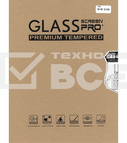 Защитное стекло для Lenovo Tab M10 HD TB-X505