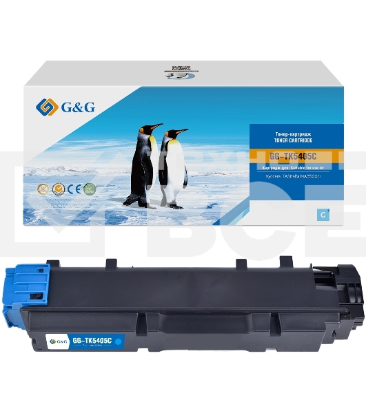 Картридж лазерный G&G GG-TK5405C (TK-5405 C) голубой (10000 стр.) для Kyocera TASKalfa MA3500ci