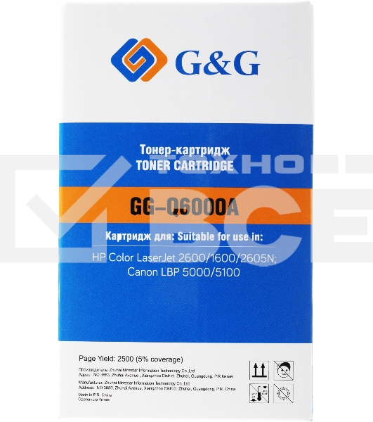 Картридж лазерный G&G GG-Q6000A черный (2500 стр.) для HP CLJ 1600/2600/2605N, LBP 5000/5100