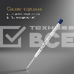 Стержень шариковый Parker QuinkFlow Z08 (1950365) B 1.2мм синие чернила блистер, фото5