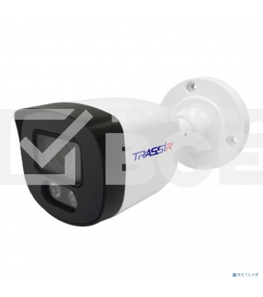 Уличная 4Мп IP-камера TRASSIR TR-D4B5 v3 2.8