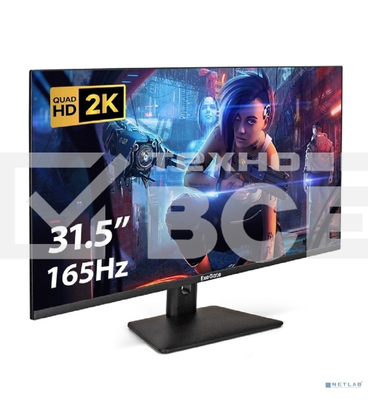 Монитор 31.5