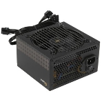 Блок питания 700W Ocypus Beta P700 BK (ATX, APFC, 20+4 pin, 120мм fan, PCI-E 6+2Px2, 3xSATA) (Beta-P700-N1HDBK024X-EU), фото8