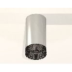Светильник Ambrella Light XS6325020 PSL/BK серебро полированное/тонированный MR16 GU5.3 (C6325, N6151), фото3