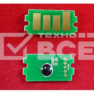 Чип Kyocera FS-1060/1025MFP/1125MFP (TK1120) 3K (ELP, Китай) OEM