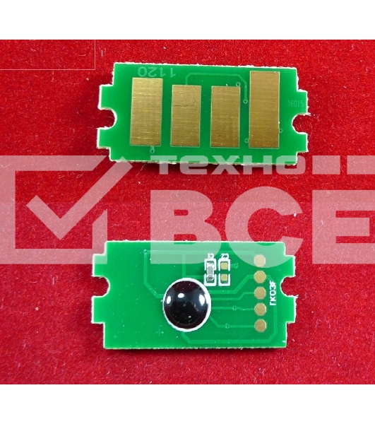 Чип Kyocera FS-1060/1025MFP/1125MFP (TK1120) 3K (ELP, Китай) OEM