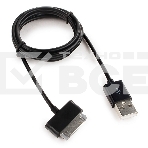 Кабель USB Cablexpert CC-USB-SG1M AM/Samsung, для Samsung Galaxy Tab/Note, 1м, черный, блистер, фото5