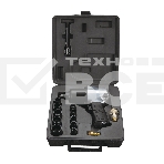 Гайковерт пневматический FUBAG IW 580100191 ударный 1/2'' 226л/м 576нм 6.3бар 1/2'' +набор кейс, фото2