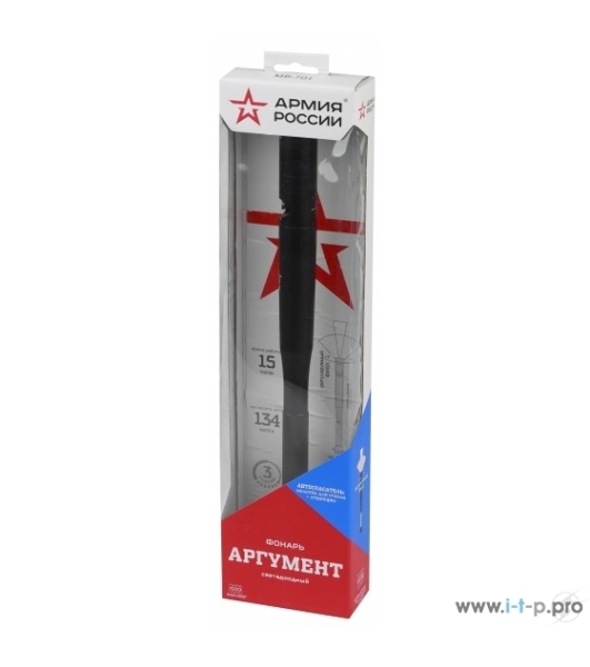 Фонарь MB-701 АРМИЯ РОССИИ универс. Аргумент 7Вт алюм. регул. фокус бита; молоток; стропорез 4хАА кор. ЭРА Б0030199