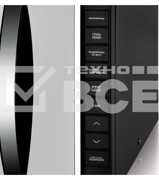 Микроволновая печь BBK 23MWG-850T/B-M черный, 23 л, 800 Вт, кнопки