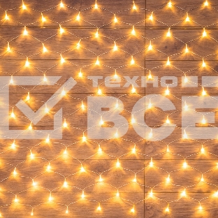 Гирлянда 