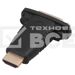 Переходник штекер HDMI - гнездо DVI-I Rexant, фото2