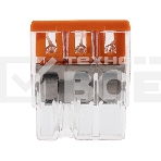 Электромонтажные экспресс-клеммы (2*2.5 мм2) 5шт WAGO, фото3