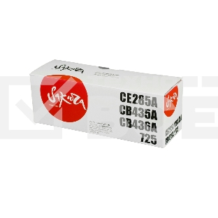 Картридж Sakura CE285A/CB435A/436A/725 для HP P1005/P1006/P1500/P1505/1522/M1120/M1120N/ M1522N/M1522F/P1505N/P1102/P1102W/ M1132, Canon LBP6000/6018/6020/6030/MF3010 черный, 2000 к.