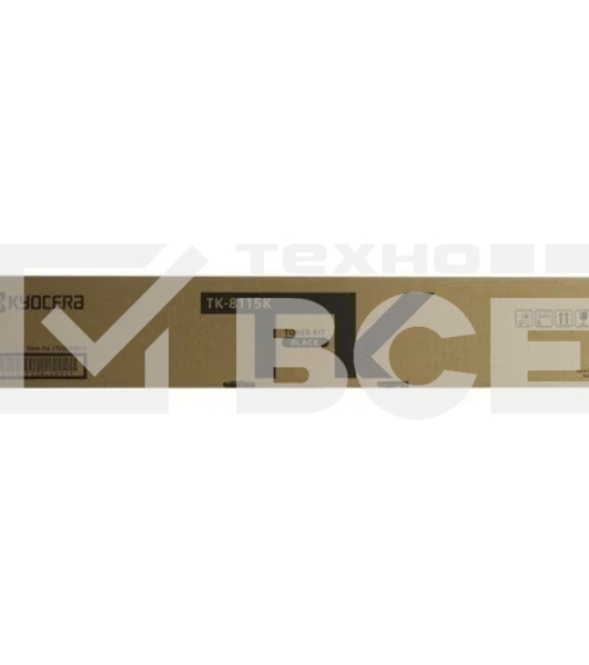 Картридж лазерный Kyocera TK-8115K (1T02P30NL0) черный для M8124cidn/M8130cidn 12000 стр