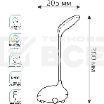 Светильник Gauss Qplus GTL701 (GT7016) настольный LED голубой 6Вт, фото4