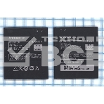 Аккумуляторная батарея BL210 для Lenovo A656 A658T A750e A766 A770E S650 S658t S820 2000mAh, фото2