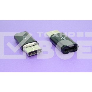 Переходник-адаптер  Micro USB - USB TYPE-C