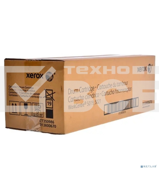 Фотобарабан Xerox 013R00670 (80000 стр) монохромный для WC 5019/5021 (Channels)