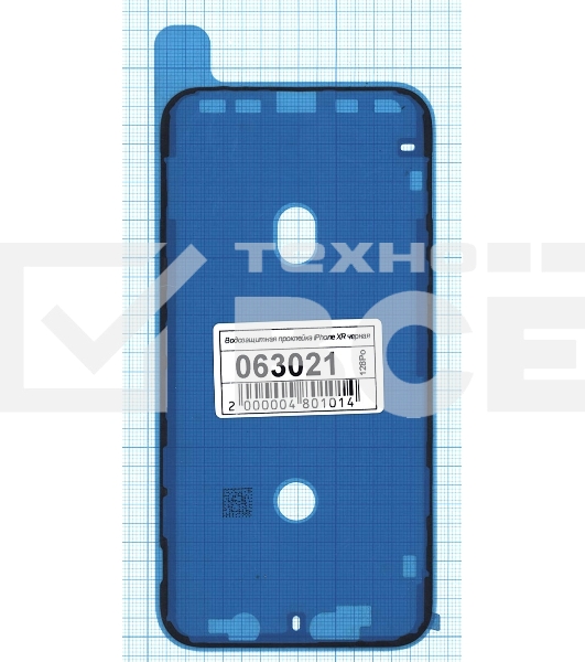 Водозащитная прокладка (проклейка) для iPhone XR, черная